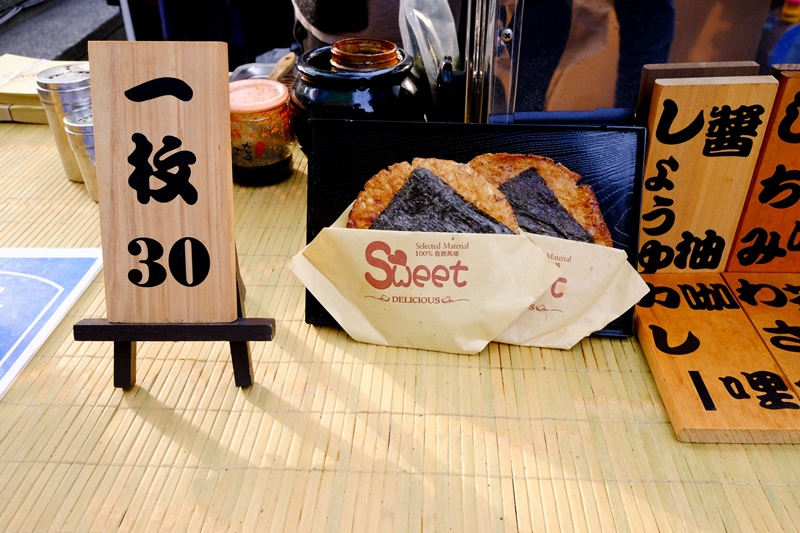 DSCF5195.jpg DSCF5195.jpg