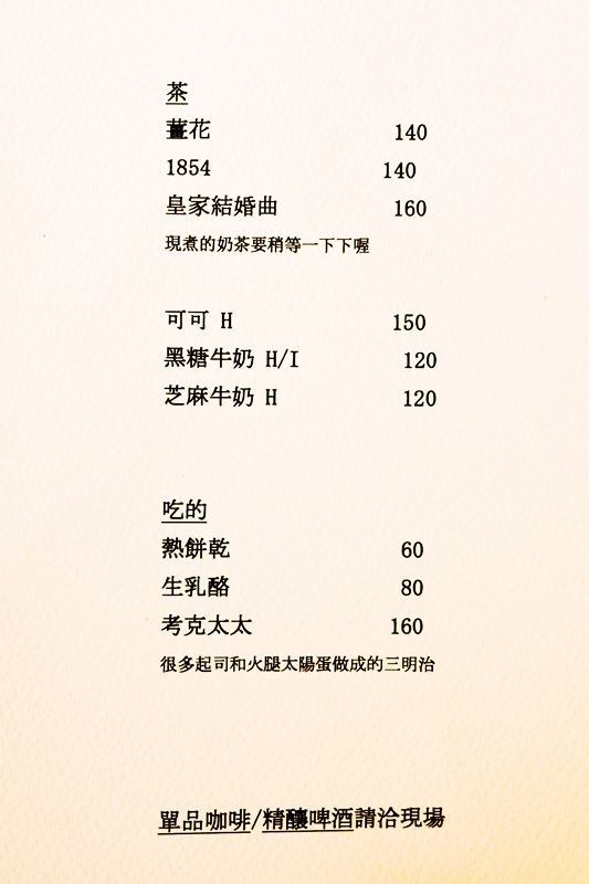 DSCF5355.jpg DSCF5355.jpg