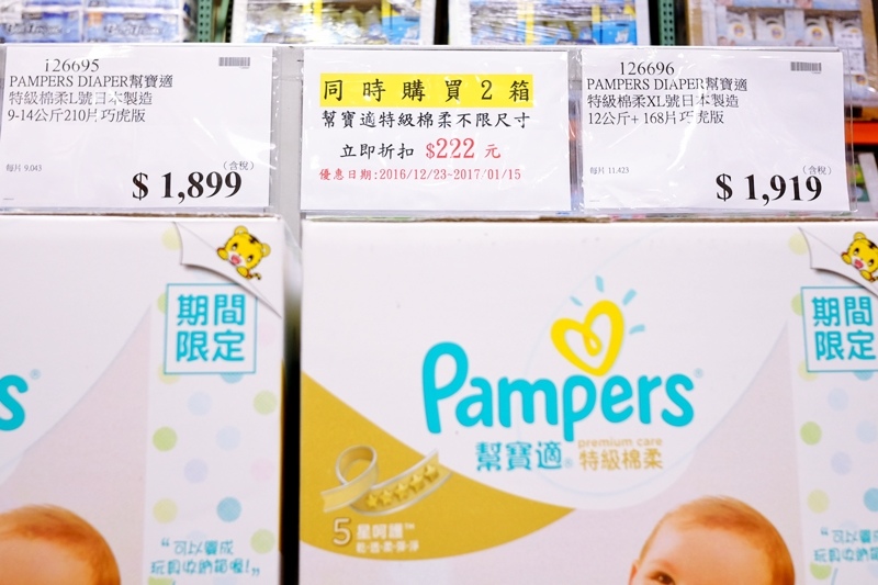 DSCF5350.jpg DSCF5350.jpg