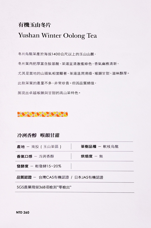 DSCF5153.jpg DSCF5153.jpg