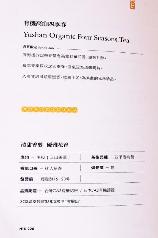 DSCF5154.jpg DSCF5154.jpg