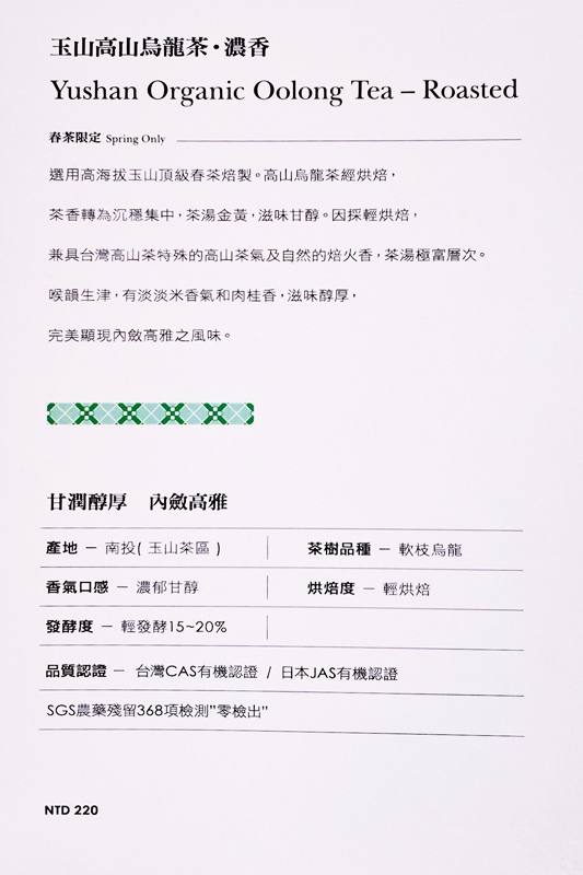 DSCF5155.jpg DSCF5155.jpg