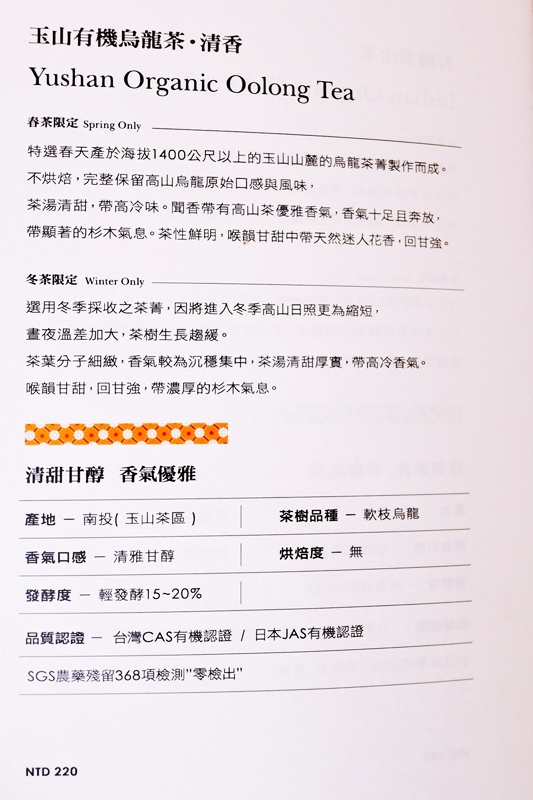 DSCF5156.jpg DSCF5156.jpg