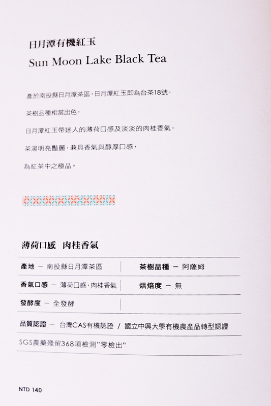 DSCF5159.jpg DSCF5159.jpg