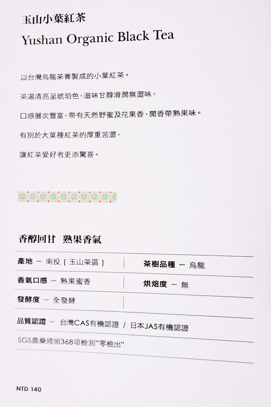 DSCF5160.jpg DSCF5160.jpg