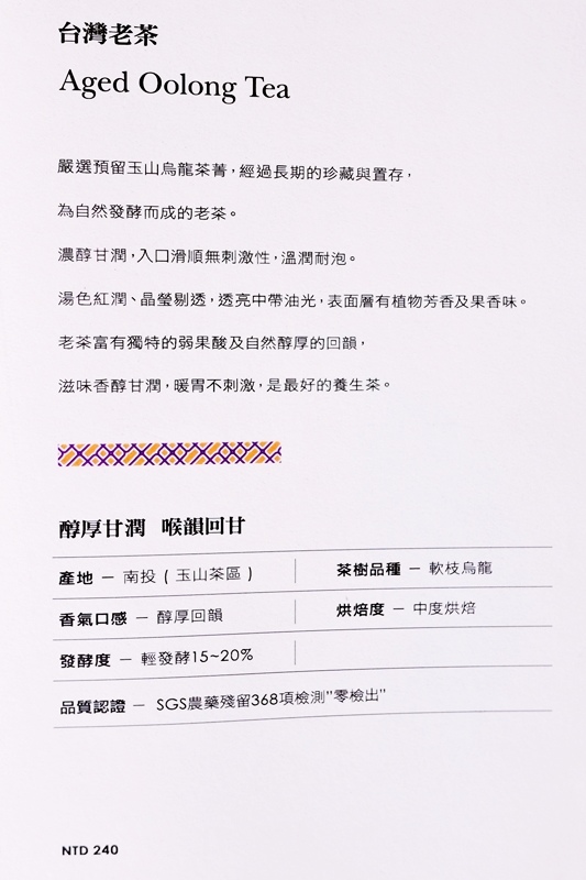 DSCF5161.jpg DSCF5161.jpg