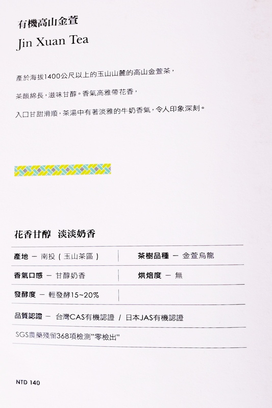 DSCF5164.jpg DSCF5164.jpg