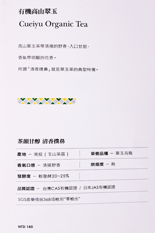 DSCF5163.jpg DSCF5163.jpg