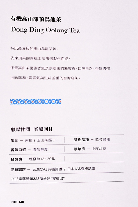 DSCF5162.jpg DSCF5162.jpg