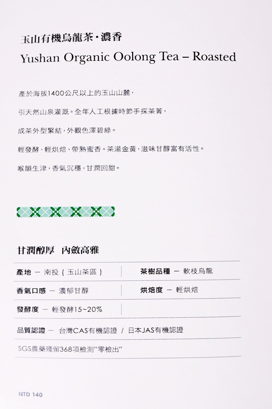 DSCF5166.jpg DSCF5166.jpg