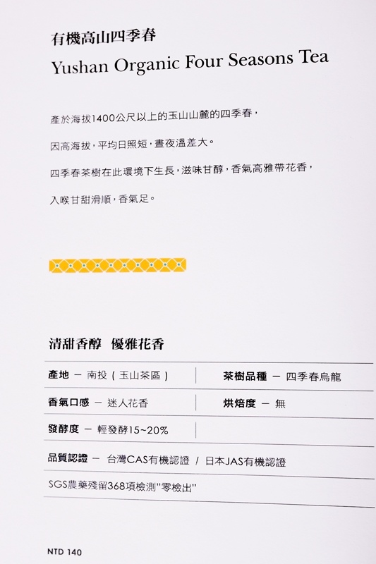 DSCF5167.jpg DSCF5167.jpg