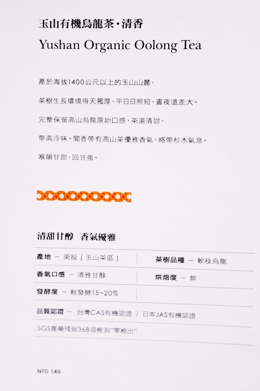 DSCF5168.jpg DSCF5168.jpg