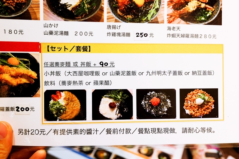 DSCF5710.jpg DSCF5710.jpg