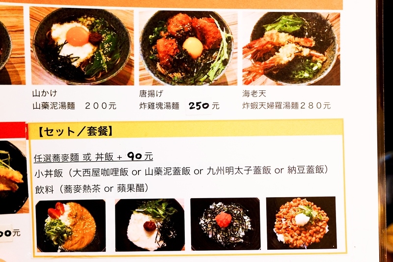 DSCF5714.jpg DSCF5714.jpg