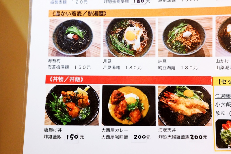 DSCF5713.jpg DSCF5713.jpg