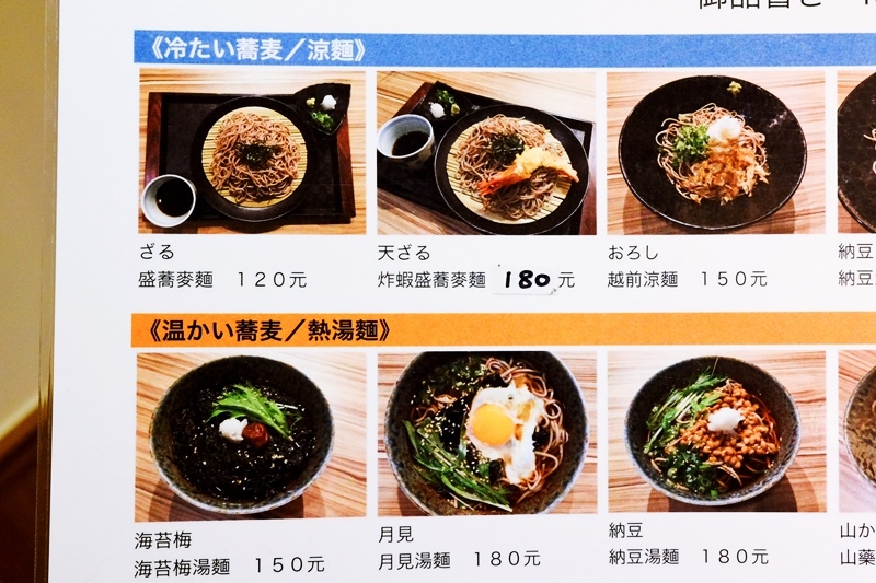 DSCF5712.jpg DSCF5712.jpg