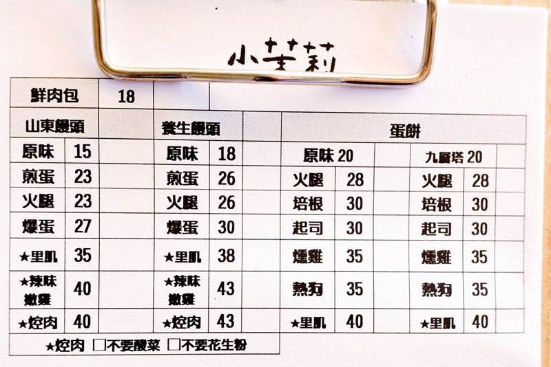 DSCF5786.jpg DSCF5786.jpg