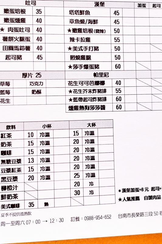 DSCF5787.jpg DSCF5787.jpg