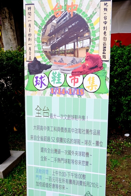 DSCF5554.jpg DSCF5554.jpg