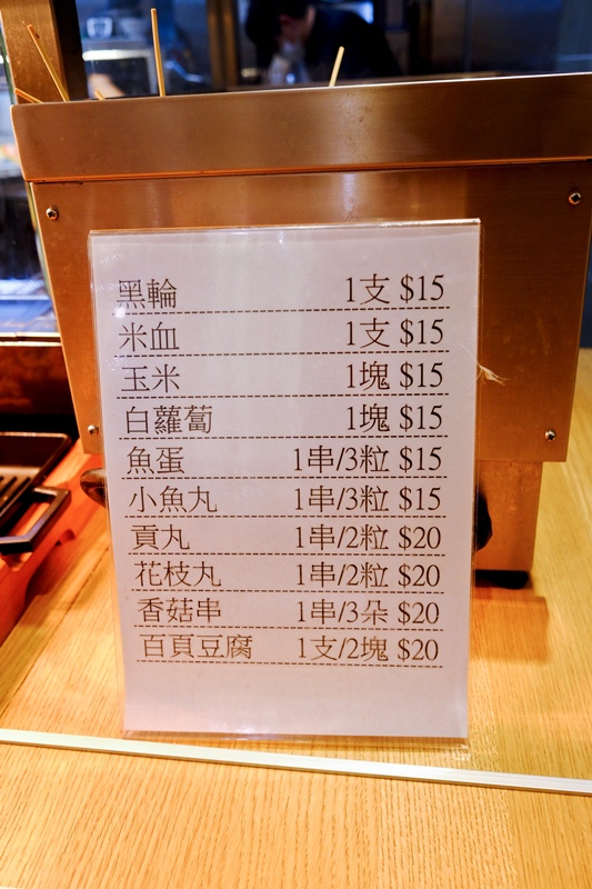 DSCF6701.jpg DSCF6701.jpg