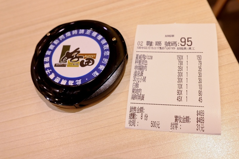 DSCF6708.jpg DSCF6708.jpg