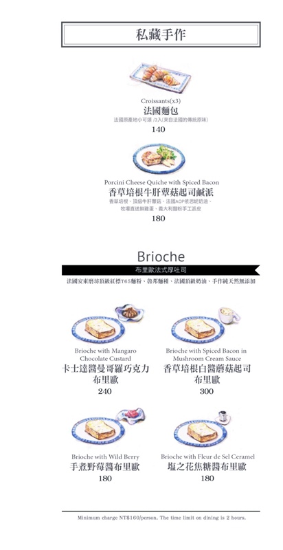 17097360_1273132046117317_862319587473173825_o.jpg 17097360_1273132046117317_862319587473173825_o.jpg