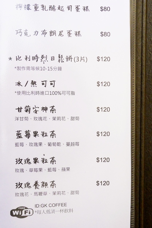 P1000884.jpg P1000884.jpg