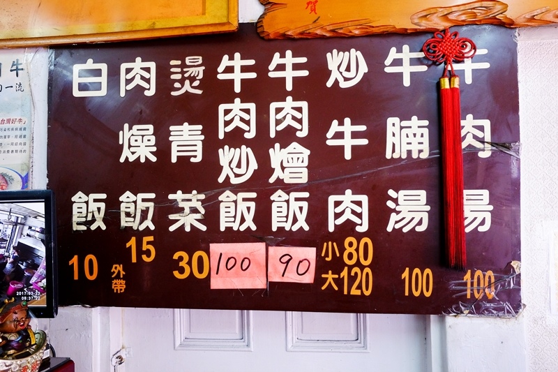 DSCF1054.jpg DSCF1054.jpg