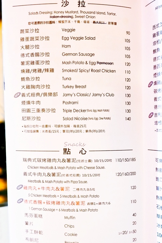 DSCF1268.jpg DSCF1268.jpg