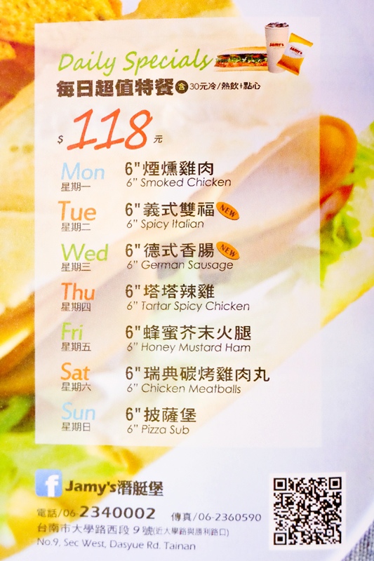 DSCF1272.jpg DSCF1272.jpg