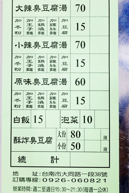 DSCF2313.jpg DSCF2313.jpg