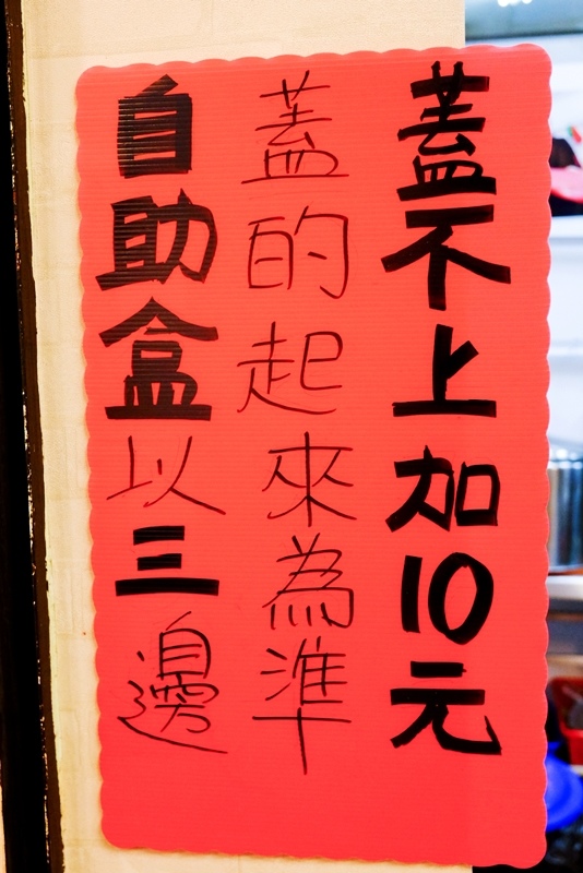 DSCF2319.jpg DSCF2319.jpg