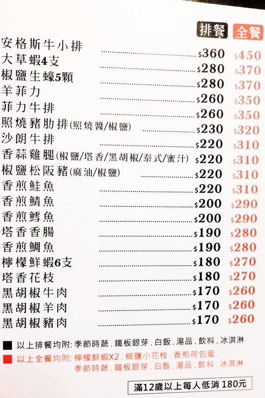 DSCF2580.jpg DSCF2580.jpg