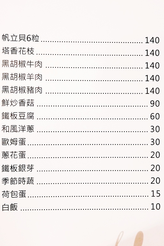 DSCF2582.jpg DSCF2582.jpg