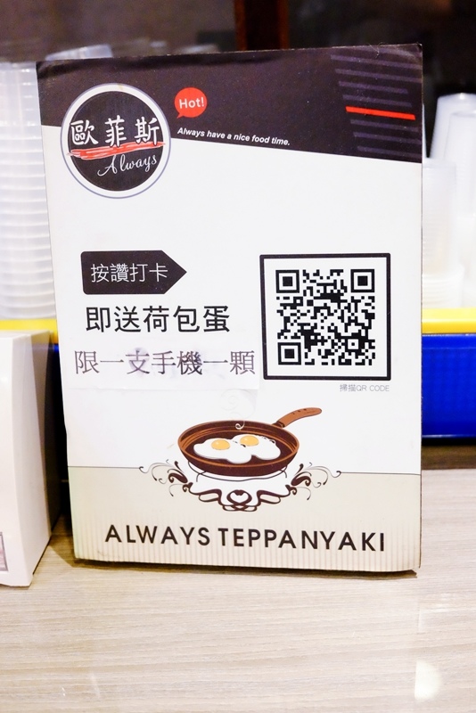 DSCF2584.jpg DSCF2584.jpg