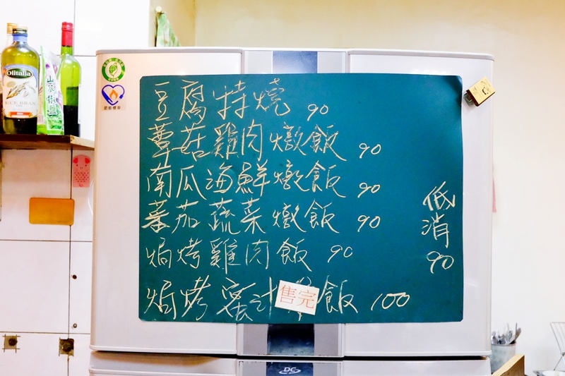 DSCF2878.jpg DSCF2878.jpg