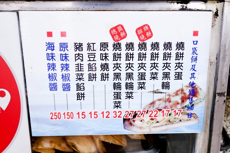 DSCF2173.jpg DSCF2173.jpg