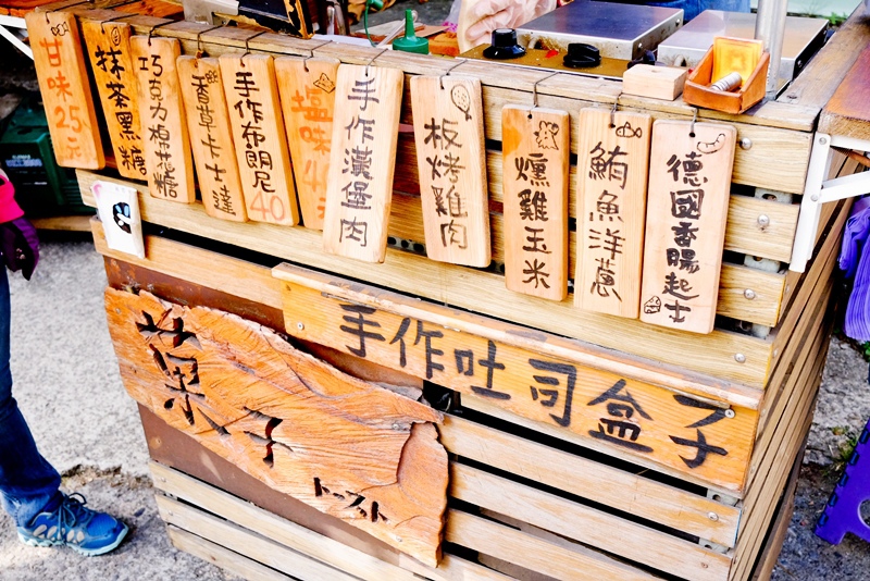 DSCF2836.jpg DSCF2836.jpg