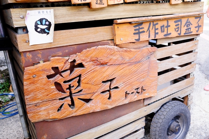 DSCF2838.jpg DSCF2838.jpg