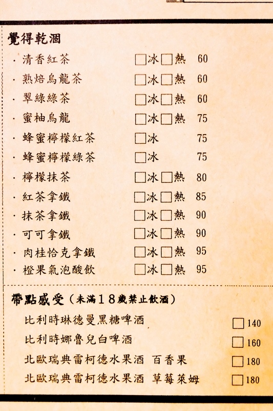 DSCF3409.jpg DSCF3409.jpg