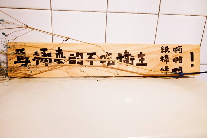 DSCF3421.jpg DSCF3421.jpg