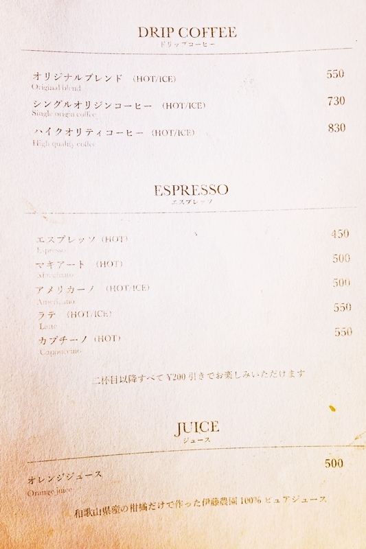 DSCF1645.jpg DSCF1645.jpg