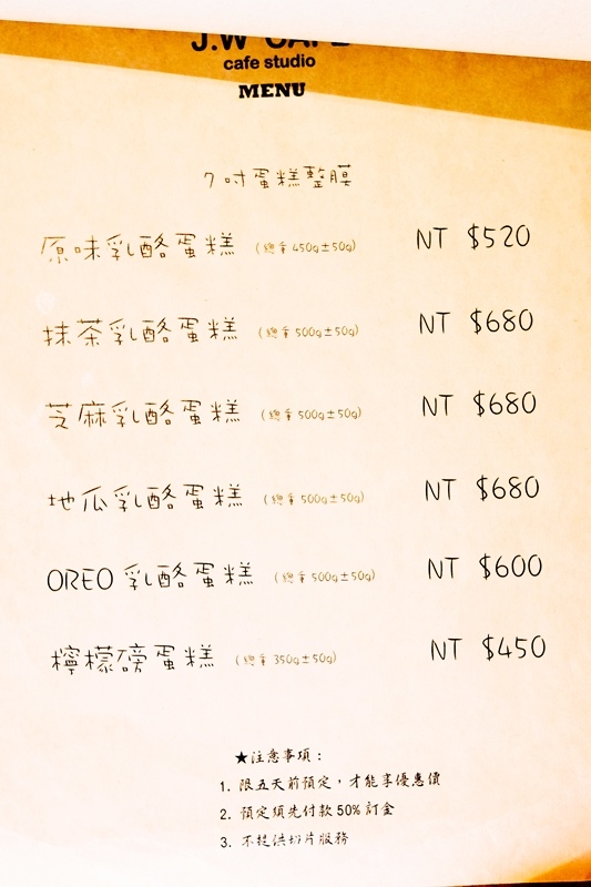 DSCF3638.jpg DSCF3638.jpg