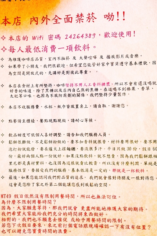 DSCF3715.jpg DSCF3715.jpg