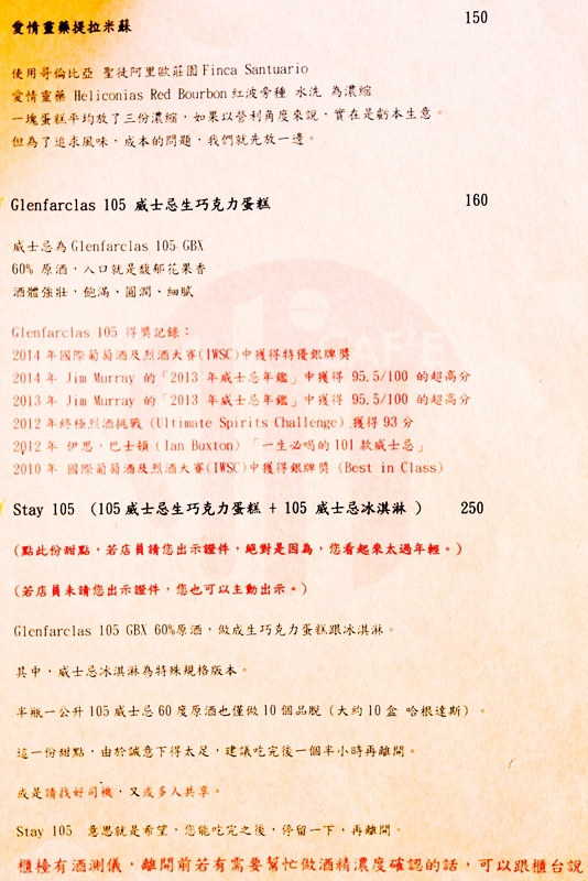 DSCF3717.jpg DSCF3717.jpg