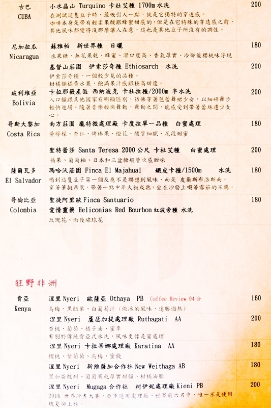 DSCF3720.jpg DSCF3720.jpg