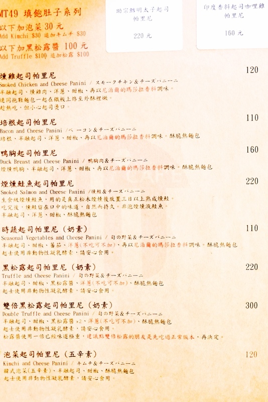 DSCF3727.jpg DSCF3727.jpg