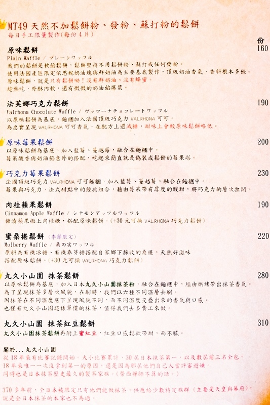 DSCF3728.jpg DSCF3728.jpg