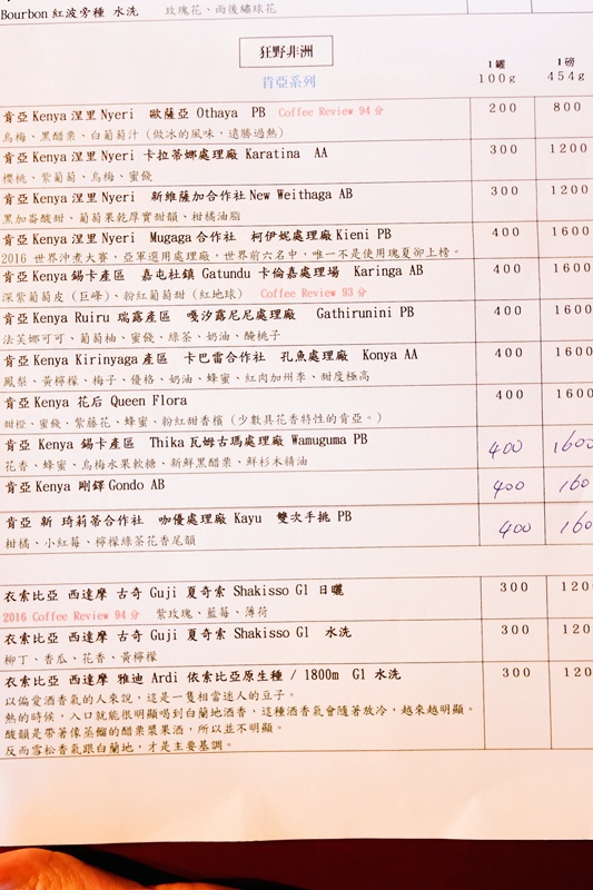 DSCF3745.jpg DSCF3745.jpg