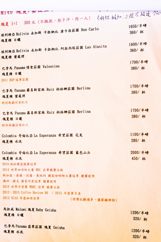 DSCF3748.jpg DSCF3748.jpg